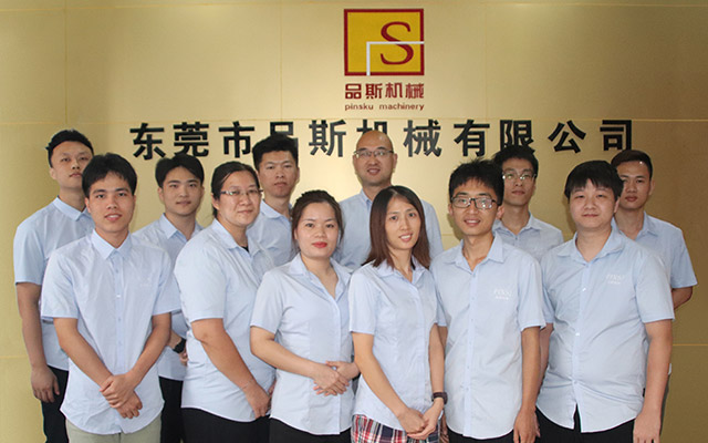 Pinsi Machinery R&D Sales Team